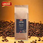 Load image into Gallery viewer, Brazilian Blend Coffee 16oz
